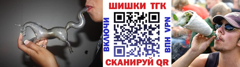 Какие есть наркотики Опочка Каннабис Cocaine ГАШИШ Кодеин Меф
