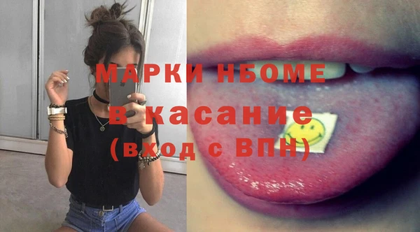 дживик Аркадак