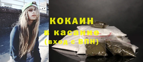 каннабис Пролетарск