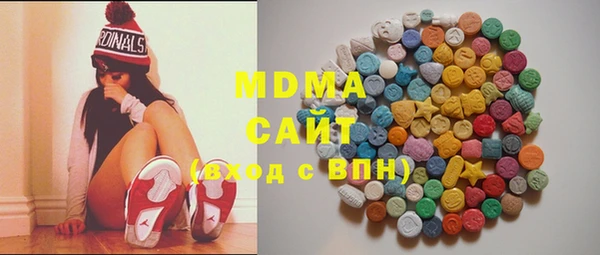 дживик Аркадак