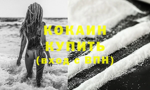 герыч Арсеньев
