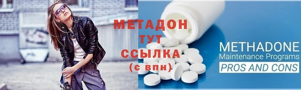 дживик Аркадак