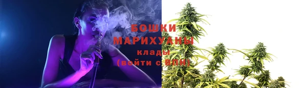 мет Балабаново