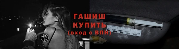 кокаин колумбия Бугульма