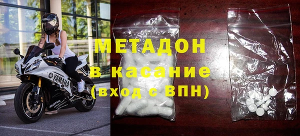 каннабис Бородино