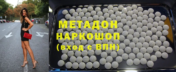 герыч Арсеньев