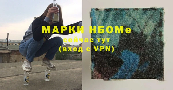дживик Аркадак