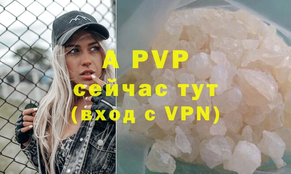 герыч Арсеньев
