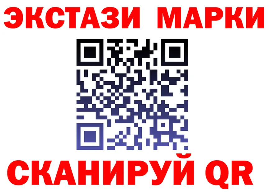 ГАШ убойный зеркало shop KRAKEN Опочка